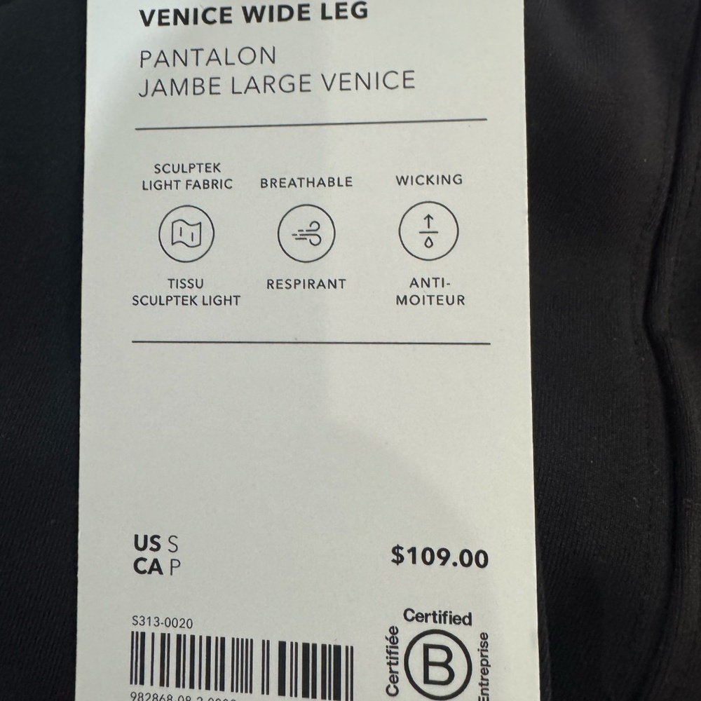 NWT Athleta Venice Wide Leg || Black - Picture 6 of 8